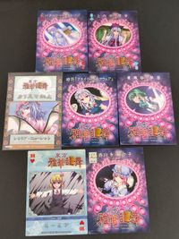 東方雅華乱舞 TRADING CARD カード まとめ キャラクターカード ハート J キャラクターカード クラブ 8 カリスマ向上 スペル キャラクター キャラクターカード ハート 10 パチュリー ノーレッジ 上白沢慧音 7枚 サムネイル 2
