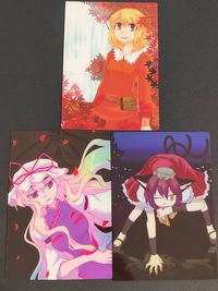 東方雅華乱舞 TRADING CARD カード まとめ 秋静葉 八雲紫 橙 3枚 ダイヤ5 クラブA クラブ3 Surfersparadise 同人トレーディング サムネイル 1