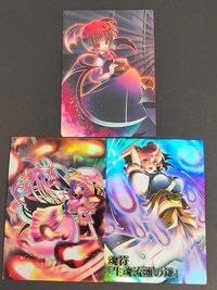 東方雅華乱舞 TRADING CARD カード まとめ 小悪魔 パチュリー ノーレッジ 魂符「生魂流離の鎌」 3枚 GA3085 GA6038 GA8011 Surfersparadise トレーディング