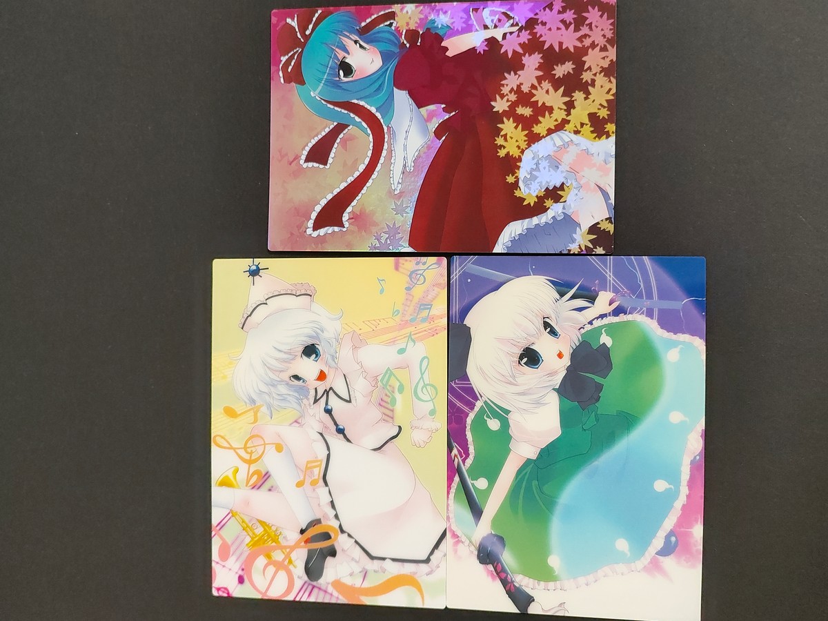 東方雅華乱舞 TRADING CARD カード まとめ 厄除雛守 鍵山雛 魂魄妖夢 メルラン プリズムリバー 3枚 GA6031 GA3047 GA3044 Surfersparadise トレーディング