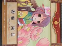 Touhou Project 3 Cards Holo Lot Remilia Scarlet Yuyuko Japanese Game サムネイル 5