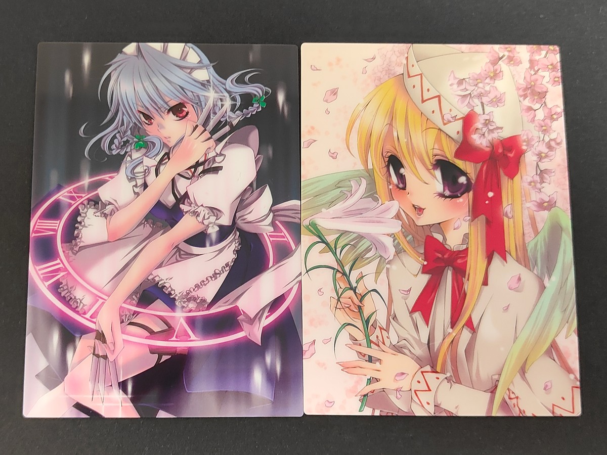 東方雅華乱舞 TRADING CARD カード まとめ 十六夜咲夜 リリーホワイト 2枚 GA3042 Surfersparadise トレーディング