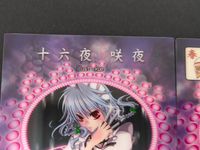東方雅華乱舞 TRADING CARD カード まとめ 十六夜咲夜 リリーホワイト 2枚 GA3042 Surfersparadise トレーディング サムネイル 3