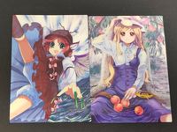 東方雅華乱舞 TRADING CARD カード まとめ ハート3 菊 ミスティア ローレライ 綿月豊姫 2枚 GA5054 GA3086 Surfersparadise トレーディング サムネイル 1