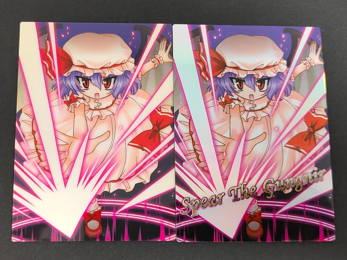 東方雅華乱舞 TRADING CARD カード まとめ 神槍「スピア ザ グングニル」 2枚 GA3001 GA3001P Surfersparadise トレーディング