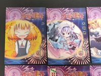東方雅華乱舞 トレーディング カード まとめ ルーミア 古明地さとり アリス マーガトロイド 鈴仙 優曇華院 イナバ 小野塚小町 りりーホワイト メディスン メランコリー 6枚 GA7094P GA7027 GA7057 サムネイル 5