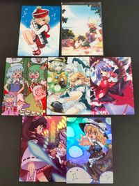 東方雅華乱舞 TRADING CARD カード まとめ クラブ5 スペードQ リリカ プリズムリバー 藍 橙 Eternal Dream 幽玄の極樹 ハルトマンの妖怪少女 八坂 神奈子 ネクロファンタジア ほおずきみたいに紅い魂 サムネイル 1