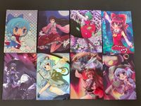 東方雅華乱舞 TRADING CARD カード まとめ キャラクター チルノ 蓬莱山 輝夜 風見 幽香 博麗 霊夢 八雲 紫 ナズーリン 美鈴 伝説の大ナマズ様 河城 にとり 8枚 GA6037 GA6042 GA6049 サムネイル 1