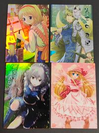 Touhou Gakaranbu Trading Card 4 Cards Lot Japanese Game サムネイル 1