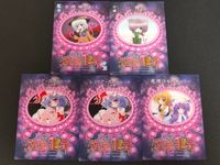 東方雅華乱舞 TRADING CARD カード まとめ 古明地こいし 橙 レミリア スカーレット 魔理沙 パチュリー 5枚 K♠ GA2004 Surfersparadise トレーディング サムネイル 2