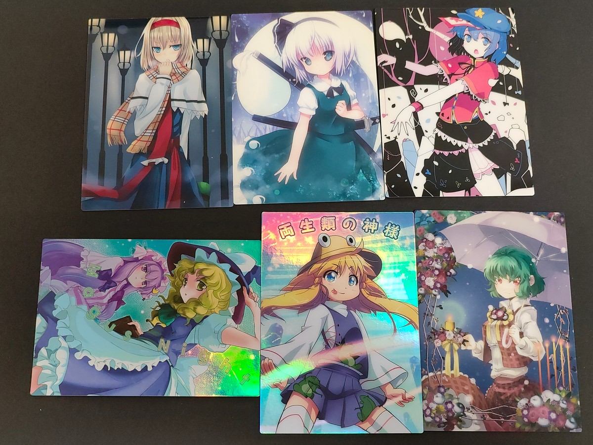 東方雅華乱舞 TRADING CARD カード まとめ バレンタイン 中(麻雀牌) A ダイヤ(トランプ) アリス マーガトロイド 魂魄妖夢 宮古芳香 魔理沙 パチュリー 洩矢諏訪子 風見幽香 6枚 GA8021 GA10031