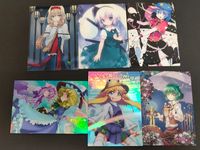 東方雅華乱舞 TRADING CARD カード まとめ バレンタイン 中(麻雀牌) A ダイヤ(トランプ) アリス マーガトロイド 魂魄妖夢 宮古芳香 魔理沙 パチュリー 洩矢諏訪子 風見幽香 6枚 GA8021 GA10031 サムネイル 1