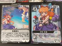東方銀符律 Phantom Magic VISION カード まとめ Character Card Spell Card Command Card レティ ホワイトロック 蒼穹の疾風チーム 大結界「博麗弾幕結界」 気質変化 5枚 サムネイル 2