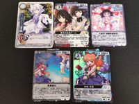 東方銀符律 Phantom Magic VISION カード まとめ Character Card Spell Card Command Card レティ ホワイトロック 蒼穹の疾風チーム 大結界「博麗弾幕結界」 気質変化 5枚 サムネイル 1