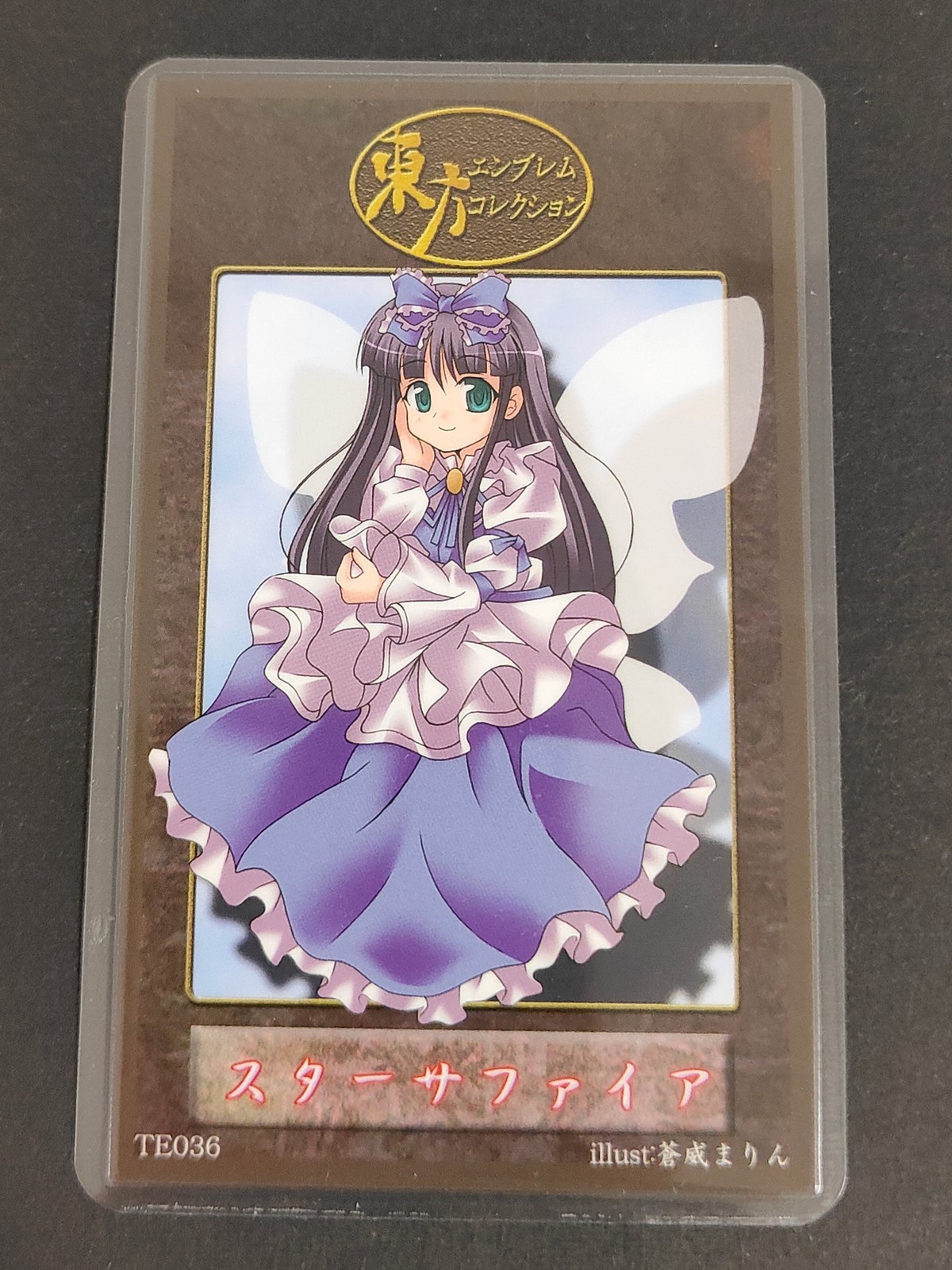 Touhou Emblem Collection Star Sapphire Card TE036 Japanese Game