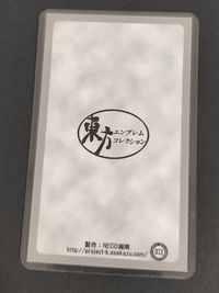 Touhou Emblem Collection Star Sapphire Card TE036 Japanese Game サムネイル 2
