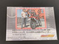 仮面ライダーファイズ 仮面ライダー555 半田健人 カード 乾巧 トレカ H01 アマダ 食玩 ウエハース サムネイル 2