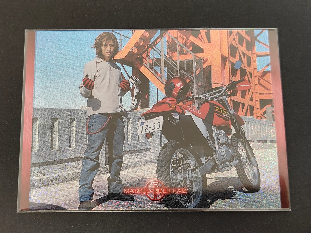 Masked Rider Faiz Kamen Rider 555 Holo Card H01 Takumi Japanese TV