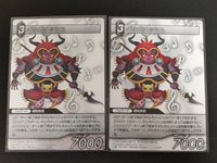 FFTCG ファイナルファンタジー トレーディングカードゲーム プレミアム カード まとめ フォワード ギルガメッシュ 2枚 5-157R スクウェア エニックス サムネイル 1