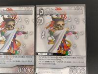 Final Fantasy TCG Hain 2 Cards Lot 5-159R Japanese Game サムネイル 3