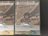 Final Fantasy TCG XI Hoshi no Miko 2 Cards Lot 5-154R Japanese Game サムネイル 2