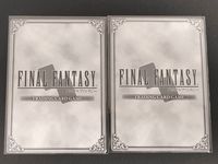 FFTCG ファイナルファンタジー トレーディングカードゲーム カード まとめ フォワード アヴァロン大皇帝 2枚 10-124R スクウェア エニックス サムネイル 4