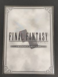 FFTCG ファイナルファンタジー トレーディングカードゲーム カード 神竜 トレカ 10-122R R スクウェア エニックス サムネイル 2