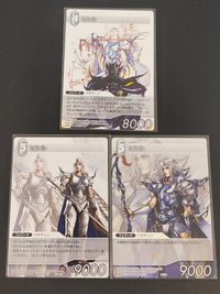 FFTCG ファイナルファンタジー トレーディングカードゲーム カード まとめ フォワード パラディン セシル 3枚 6-086S 2-099S 1-155R スクウェア エニックス サムネイル 1