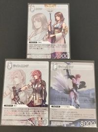 FFTCG ファイナルファンタジー トレーディングカードゲーム カード まとめ フォワード ユウナ ライトニング 3枚 2-101R 2-102R 5-155R スクウェア エニックス サムネイル 1
