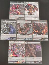 FFTCG ファイナルファンタジー トレーディングカードゲーム カード まとめ フォワード バックアップ ギルガメッシュ カオス ガーランド ジェネシスアバター デスペラードカオス エヌオー 闇の王 9枚 2-103R TCG サムネイル 1