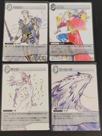 FFTCG ファイナルファンタジー トレーディングカードゲーム カード まとめ フォワード バックアップ ドルガン ケフカ ティナ フースーヤ 4枚 4-101R 5-158R 5-153R 2-100R スクウェア エニックス サムネイル 1