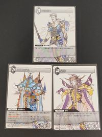 FFTCG ファイナルファンタジー トレーディングカードゲーム 天野喜孝 カード まとめ フォワード ドルガン エクスデス 皇帝 3枚 4-101R 3-103S 2-104R スクウェア エニックス TCG サムネイル 1