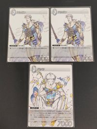 FFTCG ファイナルファンタジー トレーディングカードゲーム 天野喜孝 カード まとめ フォワード ドルガン バッツ 3枚 4-101R 3-102S スクウェア エニックス TCG サムネイル 1
