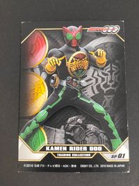 Kamen Rider OOO Trading Collection SP01 Card Japanese TV サムネイル 2