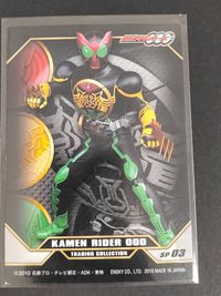 仮面ライダーOOO トレーディングコレクション カード 仮面ライダーOOO トレカ SP 03 SP エンスカイ 食玩トレーディング サムネイル 2