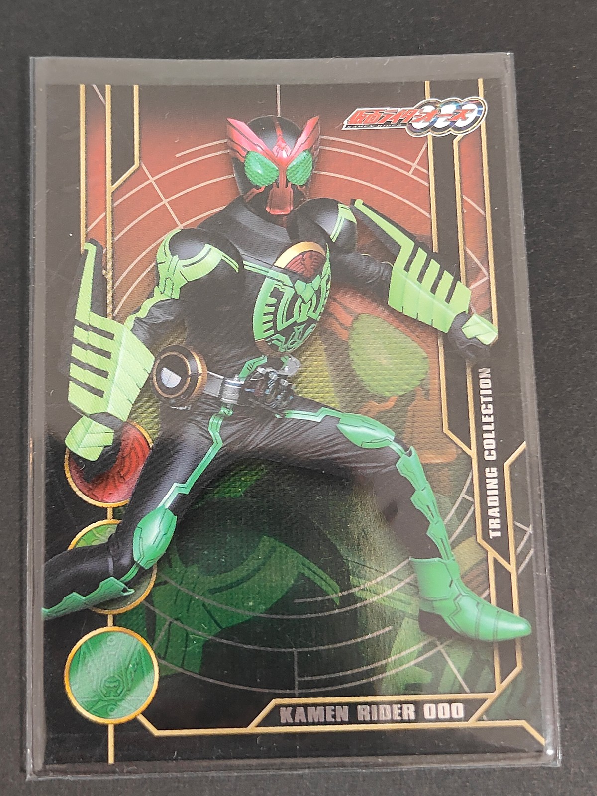 仮面ライダーOOO TRADING COLLECTION カード 仮面ライダーOOO トレカ SP 05 SP エンスカイ トレーディングコレクション