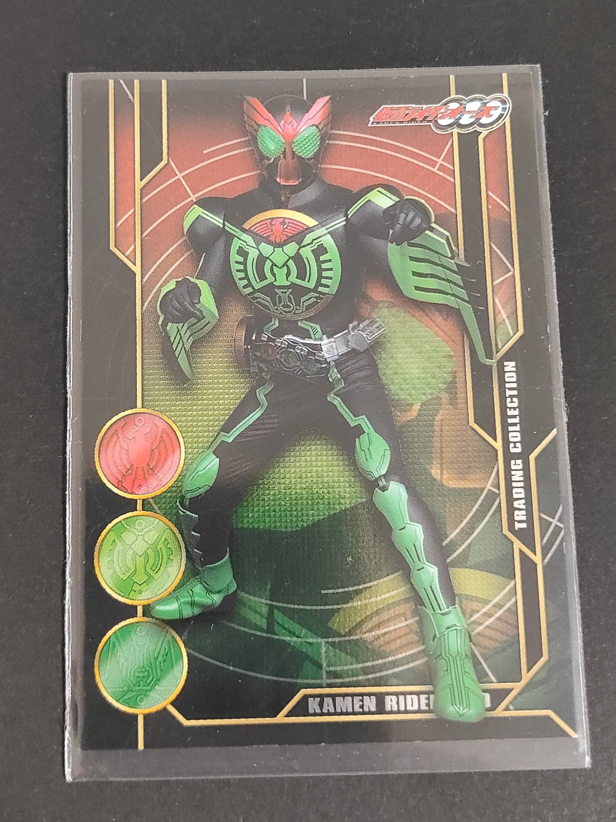 仮面ライダーOOO トレーディングコレクション カード 仮面ライダーOOO トレカ SP04 SP エンスカイ トレーディング