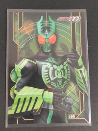 仮面ライダーOOO トレーディングコレクション カード 仮面ライダーOOO トレカ SP10 SP エンスカイ トレーディング サムネイル 1