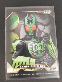 仮面ライダーOOO トレーディングコレクション カード 仮面ライダーOOO トレカ SP10 SP エンスカイ トレーディング サムネイル 2