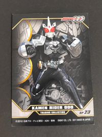 仮面ライダーOOO トレーディングコレクション カード 仮面ライダーOOO トレカ SP23 SP エンスカイ 食玩トレーディング サムネイル 2