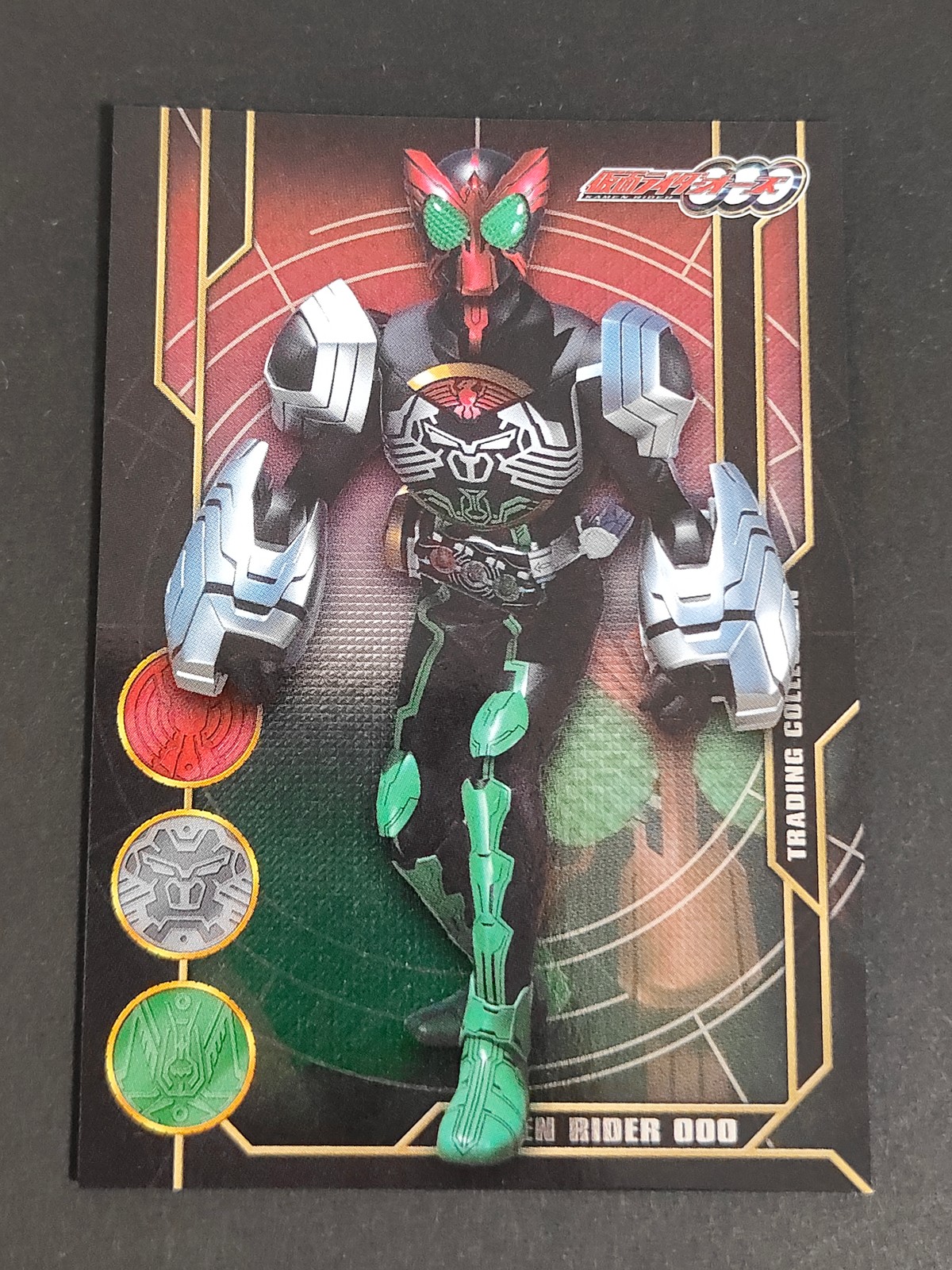 仮面ライダーOOO トレーディングコレクション カード 仮面ライダーOOO タジャドルコンボ トレカ SP30 SP エンスカイ トレーディング