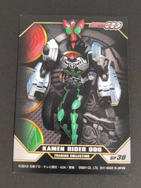 仮面ライダーOOO トレーディングコレクション カード 仮面ライダーOOO タジャドルコンボ トレカ SP30 SP エンスカイ トレーディング サムネイル 2