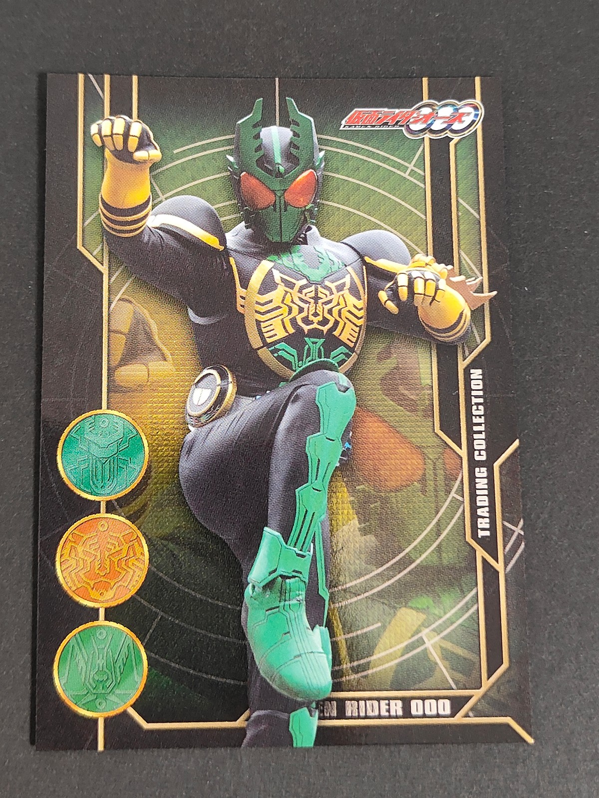 仮面ライダーOOO トレーディングコレクション カード 仮面ライダーOOO タトバコンボ トレカ SP31 SP エンスカイ 食玩トレーディング