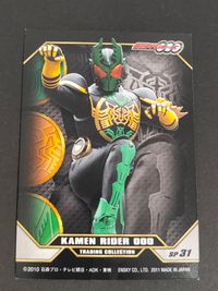 仮面ライダーOOO トレーディングコレクション カード 仮面ライダーOOO タトバコンボ トレカ SP31 SP エンスカイ 食玩トレーディング サムネイル 2