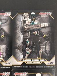 仮面ライダーOOO トレーディングコレクション カード まとめ トレーディングコレクション 仮面ライダーOOO 4枚 SP33 SP34 SP35 SP36 エンスカイ 食玩 トレーディング サムネイル 7
