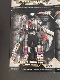 仮面ライダーOOO トレーディングコレクション カード まとめ トレーディングコレクション 仮面ライダーOOO 4枚 SP33 SP34 SP35 SP36 エンスカイ 食玩 トレーディング サムネイル 9