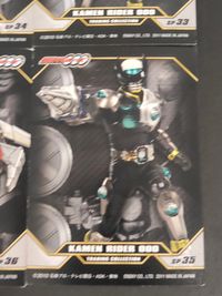 仮面ライダーOOO トレーディングコレクション カード まとめ トレーディングコレクション 仮面ライダーOOO 4枚 SP33 SP34 SP35 SP36 エンスカイ 食玩 トレーディング サムネイル 10
