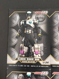 仮面ライダーOOO トレーディングコレクション カード まとめ トレーディングコレクション 仮面ライダーOOO 4枚 SP33 SP34 SP35 SP36 エンスカイ 食玩 トレーディング サムネイル 8
