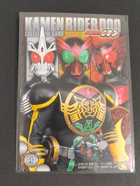 Kamen Rider OOO Collection Card No SP13 Japanese TV サムネイル 2