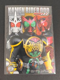 仮面ライダーOOO カード 仮面ライダーOOO サゴーゾコンボ トレカ SP.17 エンスカイ コレクション サムネイル 2